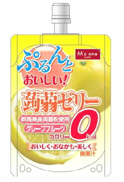 エムズワン　ぷるんとおいしい！　蒟蒻ゼリー　カロリーゼロ　グレープフルーツ　(130g)　こんにゃくゼリー　【オリヒロプランデュ】　ウェルネス　※軽減税率対象商品