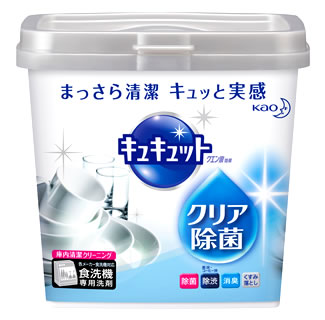 花王　キュキュット　クエン酸効果　(680g)　食洗機専用洗剤　食器洗い乾燥機専用　ウェルネス