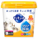 花王　キュキュット　クエン酸効果　オレンジオイル配合　(680g)　食洗機専用洗剤　食器洗い乾燥機専用　【kaoecob】　【kao1610T】　【kao9kyC202】