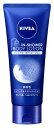 【特売】 花王 ニベア インシャワーボディローション やさしいフローラルの香り 微香性 (200mL) ウェルネス