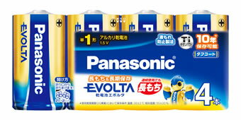 パナソニック アルカリ乾電池 エボルタ 単1形 LR20EJ/4SW (4本入) 防災 備蓄 パナソニック アルカリ乾電池 エボルタ 単1形 LR20EJ/4SW (4本入) 防災 備蓄