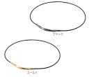 RAKUWAネック ダイヤモンドカット phiten rakuwa ネックレス おしゃれ チタンネックレス レディース メンズ 純チタン ギフト プレゼント お...