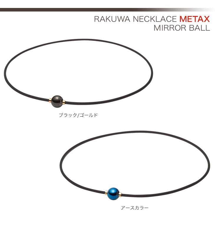 筋トレ用のネックレス｜メンズ向け！スポーツネックレスのおすすめを教えて！