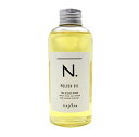 ナプラ N. ポリッシュオイル 150ml