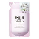 SALON STYLE(サロンスタイル) KOSE ビオリス ボタニカル エステティーク グロスコーティングコンディショナー (ダメージリペア) つめかえ 400mL 傷んでゴワつく髪をしっとりやわらかな髪へ トリ