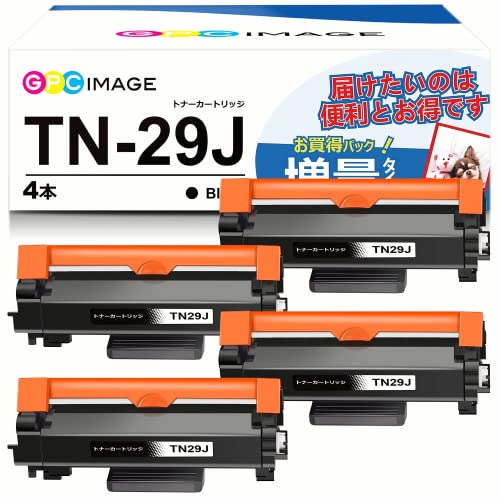 GPC Image 互換トナーカートリッジ 29J 4本セット TN-29J 大容量タイプ ブラザー(Brother)用 TN29J トナー 印刷枚数:約3000枚 HL-L2375DW HL-L2370DN HL-L2330D MFC-L2750DW MFC-L2730DN DCP-L2550DW DCP-L2535D FAX-L2710DN 対応の 2