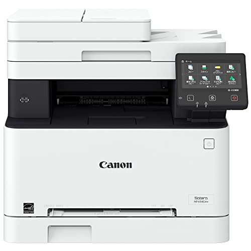 キヤノン Canon レーザープリンター A4カラー複合機 Satera MF654Cdw(両面印刷/片面自動給紙/有線・無線LAN/21PPM)