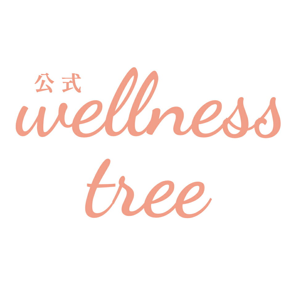 wellnesstree公式 楽天市場店