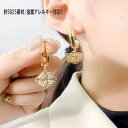 S925 ピアス 金属アレルギー対応 ピアス ラインストーン 揺れる ゴールド 大人 スターリングシルバー レディース 結婚式 パーティー 普段 ファーストピアス セカンドピアス シルバー925 可愛い かわいい 送料無料