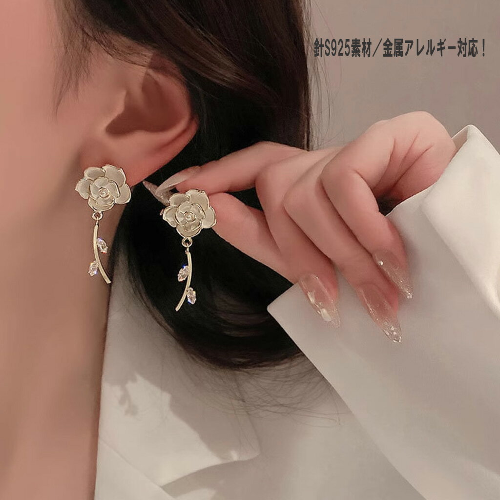 S925 ԥ ѡ°륮б֥ԥ 饤󥹥ȡ ɤ ѡ С  󥰥 ǥ 뺧 ѡƥ  եȥԥ ɥԥ С925 İ襤 ̵