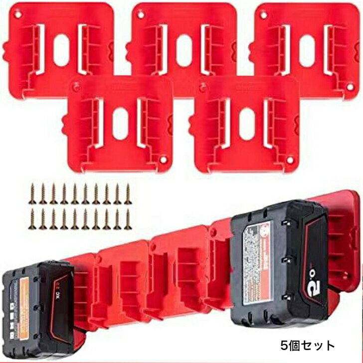 楽天市場】bonita20 バッテリーの通販 楽天市場】bonita20 バッテリーの通販