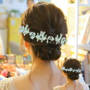 ヘッドドレス ウェデイング ヘアアクセサリー子供 レディース かんざし ヘッドアクセ ヘアー ヘアアレンジ ブライダルジュエリー小枝 蝶々 髪飾り ヘア飾り ブ...
