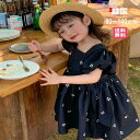 韓国子供服 半袖 子供ワンピース 子どもワンピース ワンピース 女の子 スカート ブラック 花柄 キッズ フリフリワンピース 夏 海水浴 リゾート おしゃれ 子...