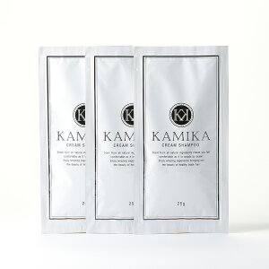 シャンプー お試し KAMIKAカミカ黒髪クリームシャンプー お試し3個セット 再入荷 楽天総合ランキング1位のオールインワン シャンプー サンプル/お一人様5個までトライアル/トラベルセット/買い回り 送料無料 バレンタイン
