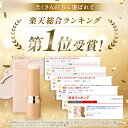 wellsuppli:10000686のサンプル画像2