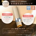wellsuppli:10000686のサンプル画像3