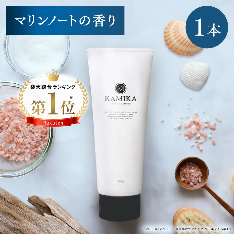 楽天市場】kamika(総重量(g)200 ~ 299g)の通販 楽天市場】kamika(総重量(g)200 ~ 299g)の通販