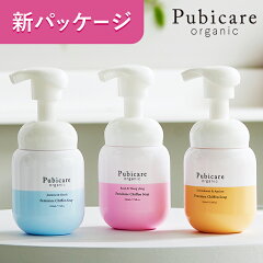 https://thumbnail.image.rakuten.co.jp/@0_mall/wellsuppli/cabinet/itemimage/new_pub/soap_item_1_2.jpg