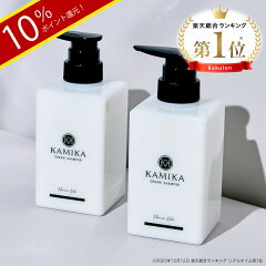 https://thumbnail.image.rakuten.co.jp/@0_mall/wellsuppli/cabinet/s_sale/sale_point/kmk_2tan_re.jpg