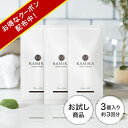 クリームシャンプー KAMIKA カミカ 黒髪 シャンプー お試し 3個セット|楽天総合ランキング1位の オールインワンシャンプー サンプル|お一人様5個まで|...