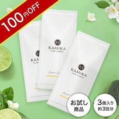 https://thumbnail.image.rakuten.co.jp/@0_mall/wellsuppli/cabinet/s_sale/ss_main/bj_pouch_re_100off.jpg