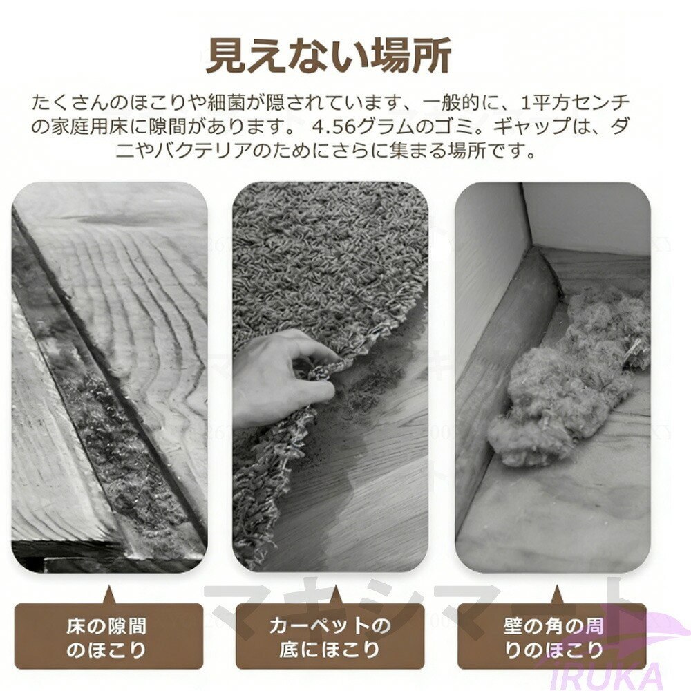 【吸引＋水拭き全自動】ロボット掃除機 1400pa 静音 コンパクト 自動ゴミ収集 紙パ...