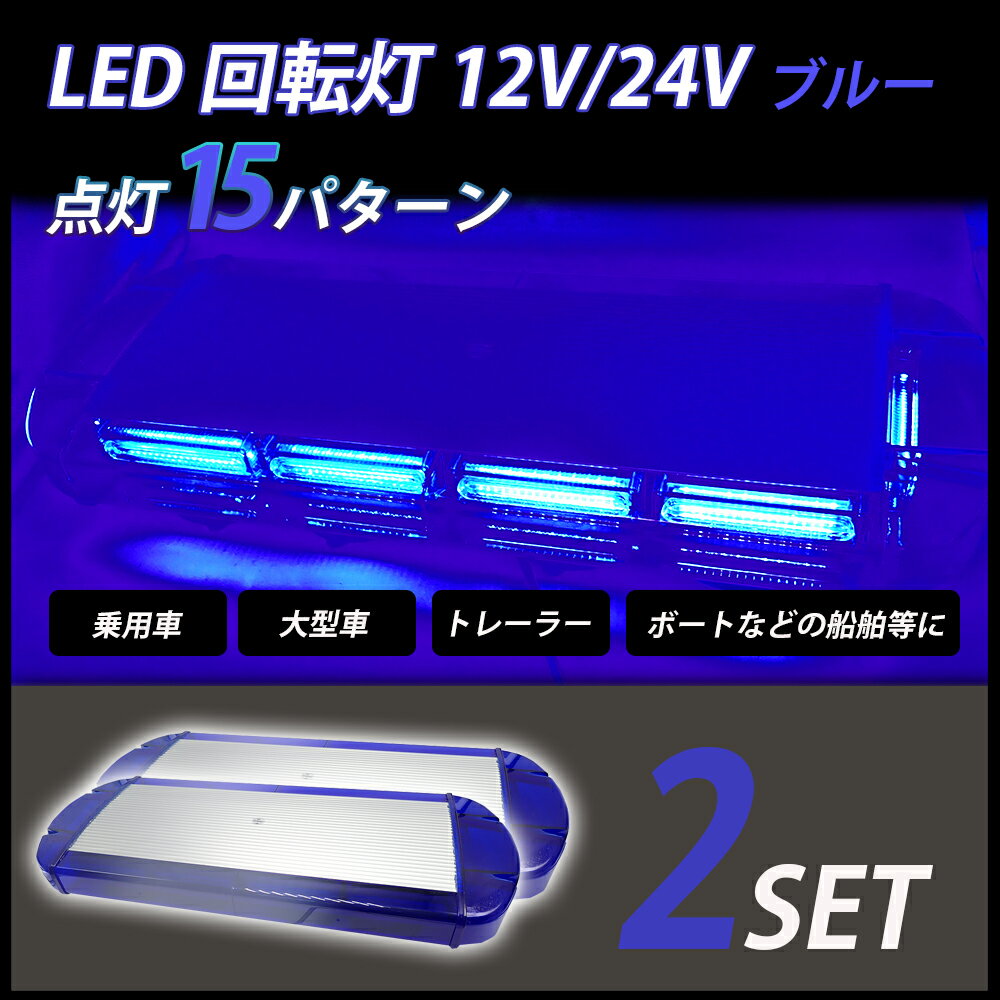 【2個セット】 LED バックランプ T10 T16 T20 Cree 15クラウン マジェスタ SMD 白 バックライト バック球 後期 ホワイト 車 カー カスタム 保証付き 明るい