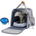 ペットキャリーバッグ 小型犬・中型猫用・大型猫用・うさぎ用 ペットキャリー 4way 旅行用 ショルダー ペットキャリーバッグ 猫キャリー 犬 ペット 通気性 キャリーケース キャリーバッグ 折りたたみ 肩ベルト マット リード付き 持ち運び