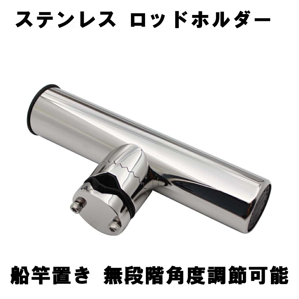 ���åɥۥ���� ���ƥ�쥹 ���� ��ȥۥ���� �����׼� ����Ĵ����ǽ 2�� / 4�ĥ��å� �����֤� ������ʡ�¨��ȯ����