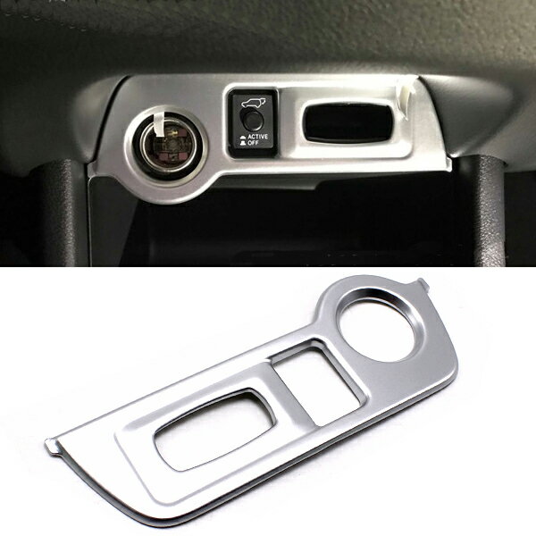 【 快適カーライフ応援価格 】 三菱 アウトランダー PHEV インテリアパネル コンソールスイッチパネル ..