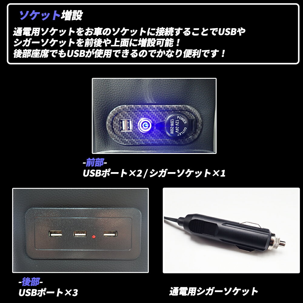 【ポイント5倍 19日20時~20日23時59分】【即日発送】トヨタ シエトヨタ シエンタ 170系 パーツ センターコンソールボックス 多機能 アームレストコンソール スマートコンソールボックス カー用品 肘掛け 車 高級感 小物入れ カーパーツ 内装【送料無料】