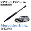 ベンツ eクラス 価格の画像