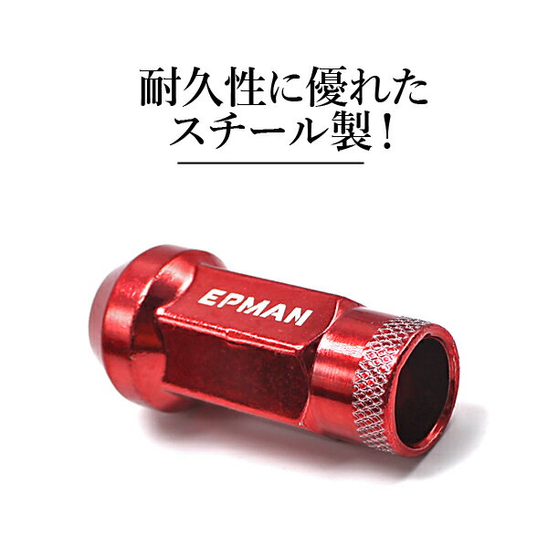 ホイールナット NV350キャラバン 貫通 スチール 24個 レッド P1.25 カラーナット 17HEX 48mm 6穴 ロングナット カスタムナット ロング 日産 ラグナット レーシングナット