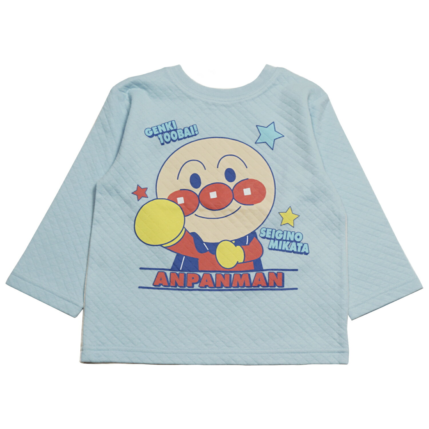 【本体綿100％】2025年 秋冬 アンパンマン ニットキルト 時短応援 ぜーんぶ前だよ 長袖パジャマ Anpanman 3