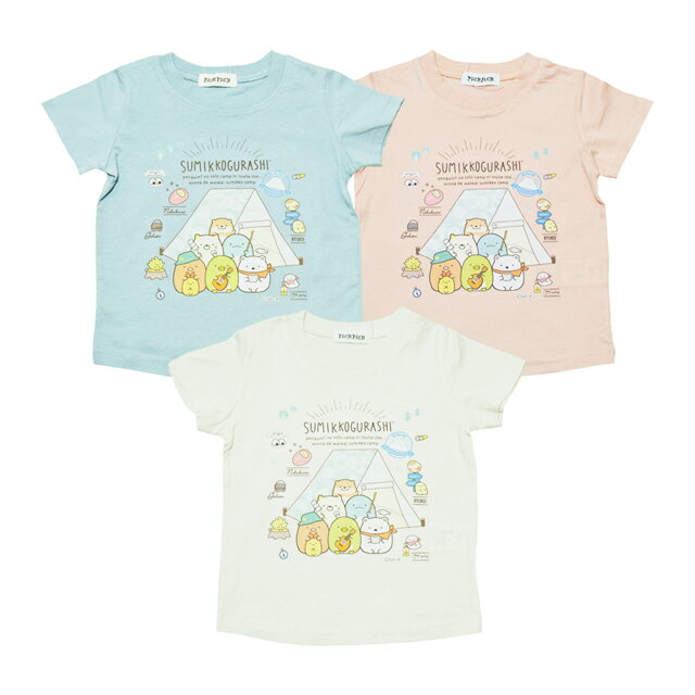 【本体綿100％】2024年 夏物 すみっこぐらし 天竺 半袖Tシャツ Sumikko gurashi PICK PICK