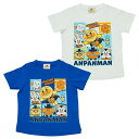 【本体綿100%】2025年 夏物 アンパンマン 天竺 男の子 集合柄 半袖Tシャツ Anpanman