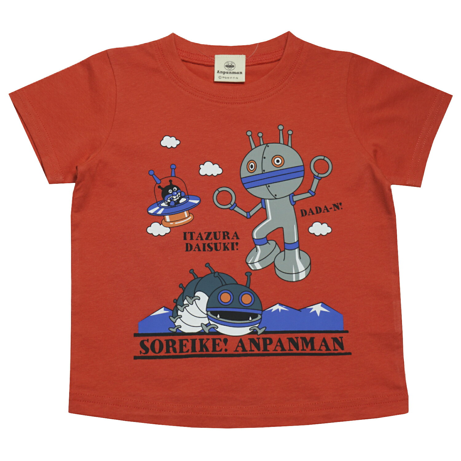 【本体綿100％】2026年 夏物 アンパンマン 天竺 ガレージ系 半袖Tシャツ Anpanman