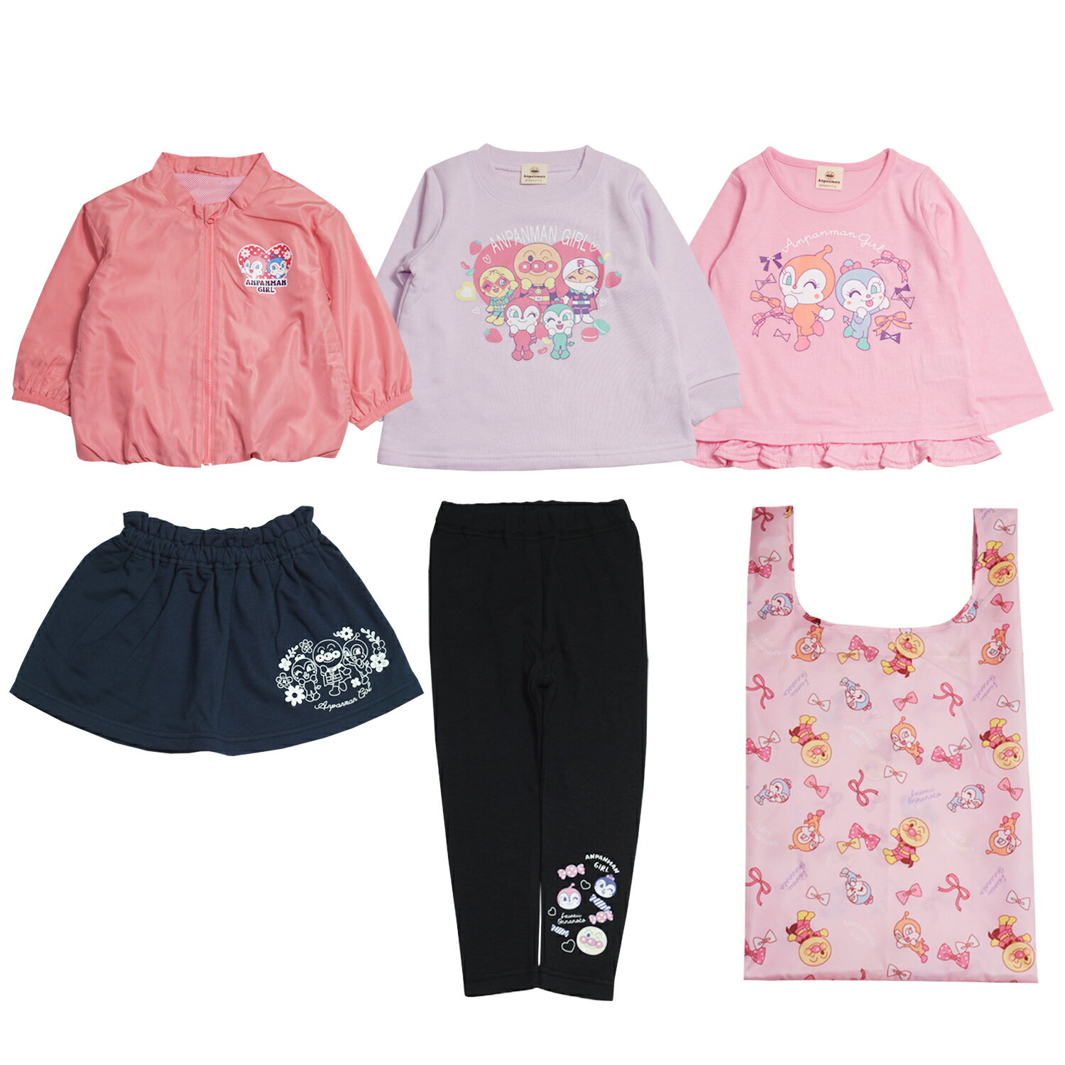 2026年 春物 アンパンマン 女の子 コーディネートセット 福袋