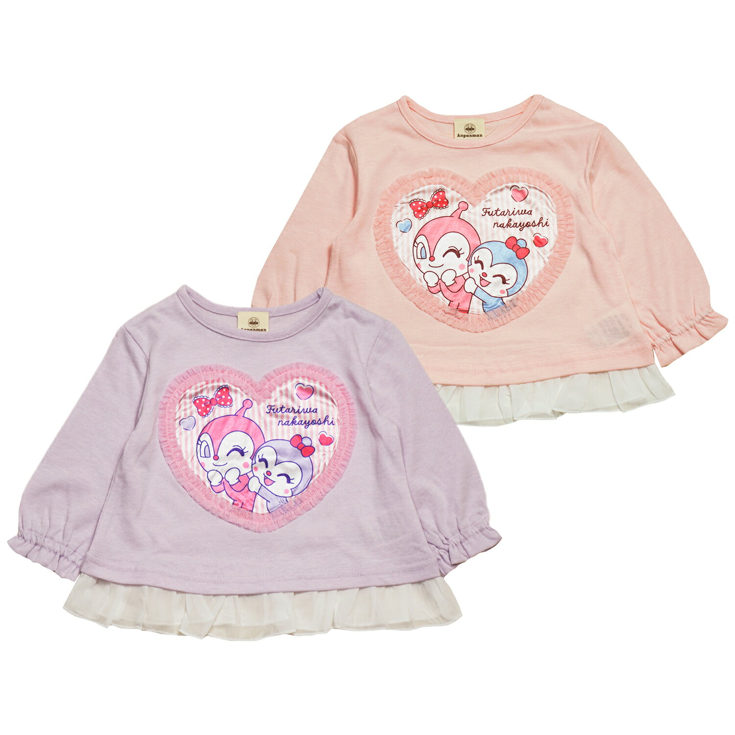 2026年 秋冬 アンパンマンベビー 天竺 ドキンコキン 裾フリル 長袖Tシャツ キャラクターの定番！みんな大好きアンパンマンです。初秋から春先まで幅広く活躍する天竺素材の長袖Tシャツです。キュートなデザインがたっぷりな女の子アイテム！肩スナップボタン無しになります。 【本体】ポリエステル 65％　綿 35％【シフォン・サテン・チュール】ポリエステル 100％ 【80cm】着丈:34cm 身幅:28cm 肩幅:26cm【90cm】着丈:37cm 身幅:29cm 肩幅:27cm【95cm】着丈:39cm 身幅:30cm 肩幅:28cm【100cm】着丈:41cm 身幅:31cm 肩幅:29cm*平置きの状態で計測しており、商品の特性上、計測した寸法に若干の誤差が生じる場合がございます。