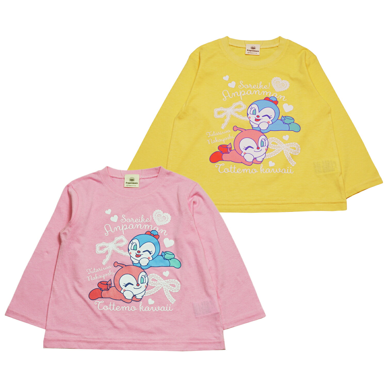 【本体綿100％】2026年 秋冬 アンパンマンベビー 天竺 Aライン 長袖Tシャツ キャラクターの定番！みんな大好きアンパンマンです。初秋から春先まで幅広く活躍する天竺素材の長袖Tシャツです。本体綿100％でお肌に優しい♪肩スナップボタン無しになります。 【本体】綿 100％ 【80cm】着丈:33cm 身幅:29cm 肩幅:25cm【90cm】着丈:36cm 身幅:30cm 肩幅:26cm【95cm】着丈:38cm 身幅:31cm 肩幅:27cm【100cm】着丈:40cm 身幅:32cm 肩幅:28cm*平置きの状態で計測しており、商品の特性上、計測した寸法に若干の誤差が生じる場合がございます。