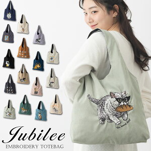 ȡȥХå ǭɽ åѡ ֥Хå  ֥å ܥ꡼ ͥӡ ֥롼 ǥ Jubilee ӥ꡼  ưʪ å ͥ   ͤ  ץ쥼 ե 奢 ѡ  㤤ʪ tote å 