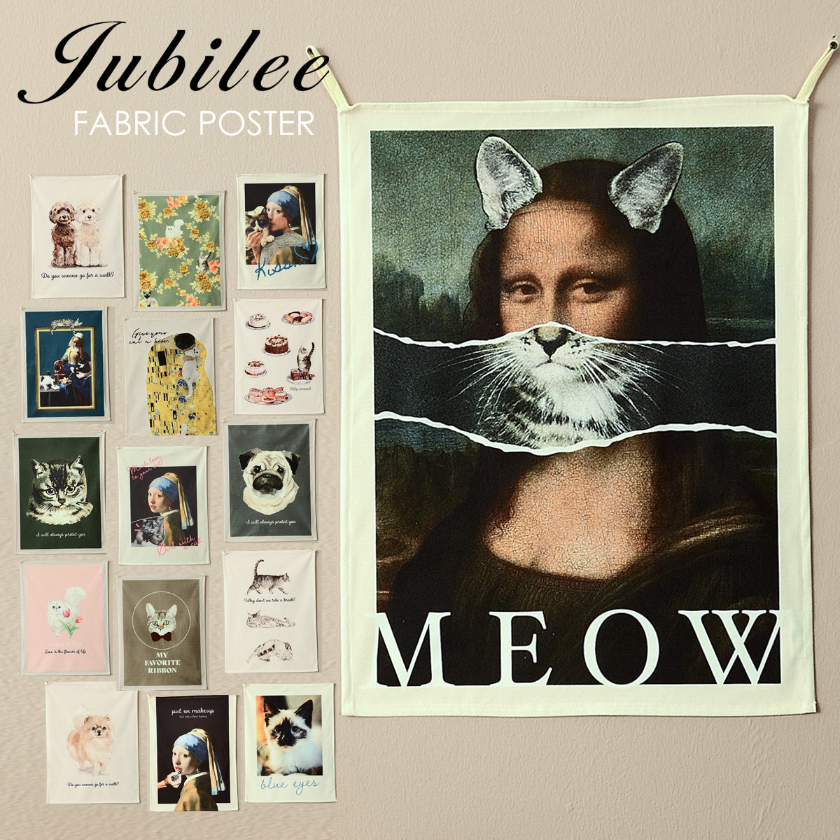 ファブリックポスター ポスターフラッグ タペストリー 犬 猫 アート 60x45cm 布 Jubilee ジュビリー インテリア 壁掛け プレゼント ギフト 新生活 おうち 在宅 おしゃれ