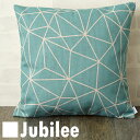 SALE セール クッションカバー Cushion Cover 北欧デザイン 45×45cmカラフル リネン 天然の麻で出来たハンドメイド ミントビーム ダイヤ...
