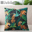 SALE セール クッションカバー タイガー 南国 北欧デザイン 45×45cm リネン Jubilee London 天然の麻で出来たハンドメイド プレゼント ギフト レトロスタイル 新生活 新居 引越し祝い 新築 子供 家 おうち おしゃれ