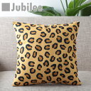 SALE セール クッションカバー レオパード柄 北欧デザイン 45×45cm リネン Jubilee London 天然の麻で出来たハンドメイド プレゼント ...