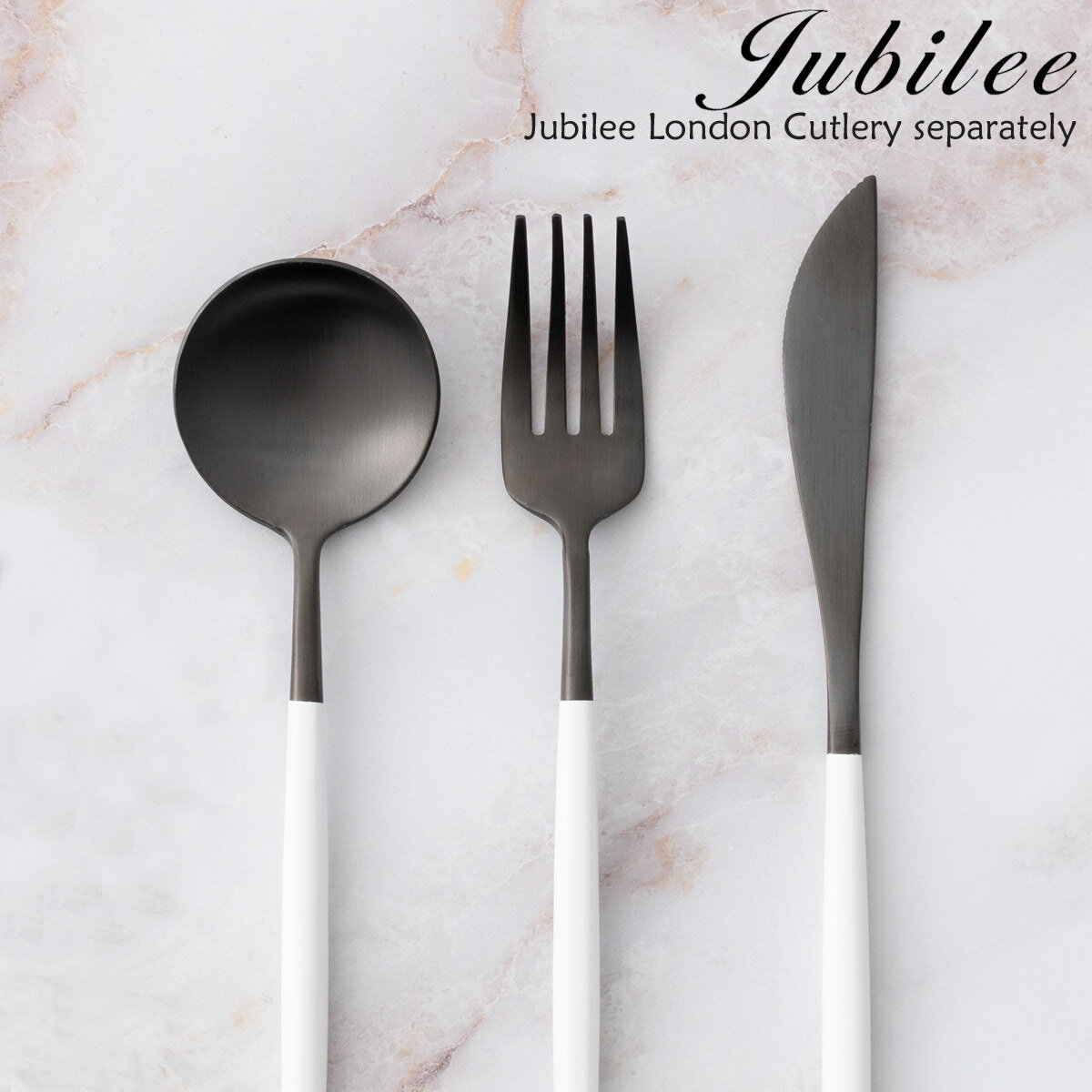 カトラリー単品 18-10 BLACK スプーン ナイフ フォーク 最高級ステンレス仕様【正規品】Jubilee Cutlery ブランド 食器 結婚祝い 引っ越し 新居 北欧デザイン プレゼント おうち 在宅 おしゃれ