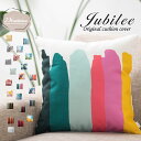 SALE セール クッションカバー ラモッペデザイン Cushion Cover 北欧デザイン 45×45cmリネン 天然の麻で出来たハンドメイド 幾何学模様 ストライプ モザイク カラフル プレゼント ギフト 新生活 新居 引越し祝い 新築 子供 家 おうち おしゃれ