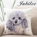 犬 クッション カバー 北欧デザイン ペット 45×45 リネン 天然 麻 ハンドメイド トイプードル いぬ Ginny&I プレゼント ギフト 新生活 新居 ...
