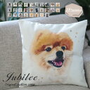 SALE セール クッションカバー 犬グッズ 猫グッズ イラスト Cushion Cover 北欧デザイン 45×45cmリネン 天然の麻で出来たハンドメイド ...
