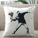 バンクシー Banksy クッションカバー フラワースロワーチャッカー Cushion Cover 北欧デザイン 45×45cmリネン 天然の麻で出来たハンドメ...